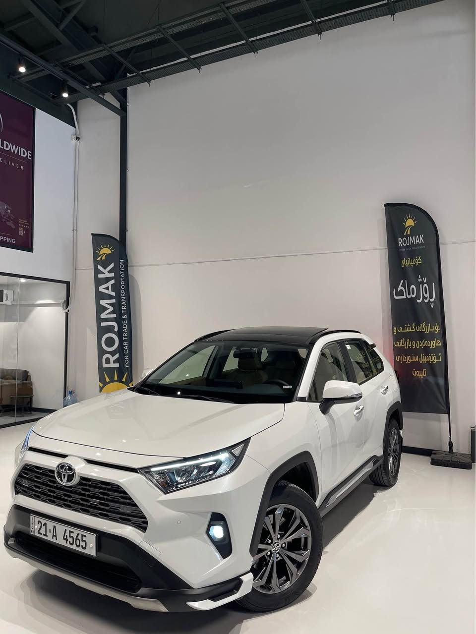 تۆیۆتا ڕاڤ فۆری ٢٠٢٤ فول مواصفات خلیج
سەیارەکە کلین تایتڵە نوکتەی پێوە نییە دەعمی بۆ دەعمی 
سفری شەریکەی ئێرەیە تەنها ٨.٠٠٠ کم ڕۆشتووە 
فول فول مواصفات - ٣ سێرڤزی شەریکەی تیاماوە فری
مەکینە ٢.٥ بنزین - دەبڵ ئەکسل  - هەموو شتێکی لەسەر دەقی شەریکە ماوەتەوە - شوێن سلێمانی -
0770 190 2290
0750 122 0523

تیوتا راف فور مودیل ٢٠٢٤ فول فول مواصفات وارد خلیجی
سفر مال شریکە - مکفولة دعامی لدعامیة  بدون صبوخ 
ماشیە ٨.٠٠٠ کیلومتر  - ٣ سیرفس مجانی مال شریکە 
مکینە ٤ سلندر بنزین ٢.٥ - دبل اکسل - رقم سلیمانیە 
***********
*********** السليمانية, العراق
