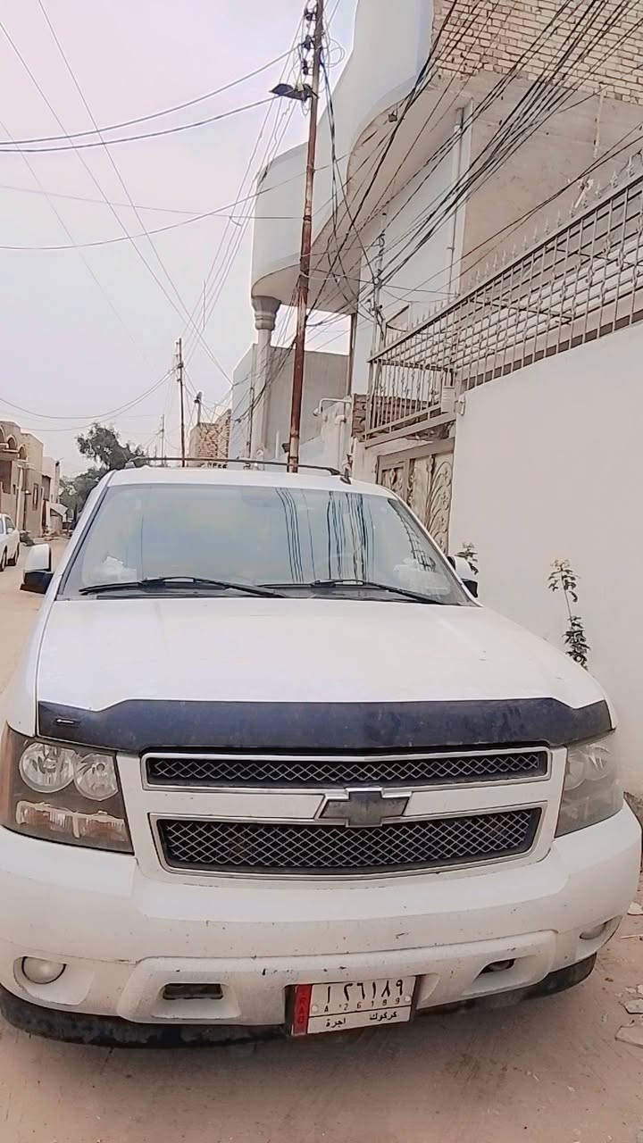 للبيع سيارة
نوع شوفر ليت 
﷽
‎‏‎ماشاءالله تبارك الرحمن 
تاهو موديل  ٢٠١٠.  
رقم كركوك.  مدفوع كمرك 
تسجيل جديد  
مصفره هيأة  وغرامات 
وارد امريكي  
تخم تاير جديد 🛞 
مواصفات فوول الفول LTZ اعلى فئه 
فتحه (سلايد) ، شاشه عدد ٢جبير ، سقف  ، 
لايت زنون ،
 ٢ كشن امامي كهربائي 
 تبريد  تدفئة ، 
٨ راكب،
 مري شفط و كهربائي    
 تشغيل عن بعد   قفل سرعة 
محرك ٨ سلندر ٥٣٠٠ جديد 
كير  وتورباين  جديد *********** 📞
واتس آب
