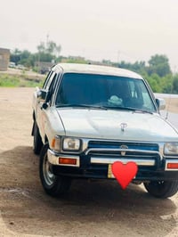 تيوته • مكفوله • سماوه