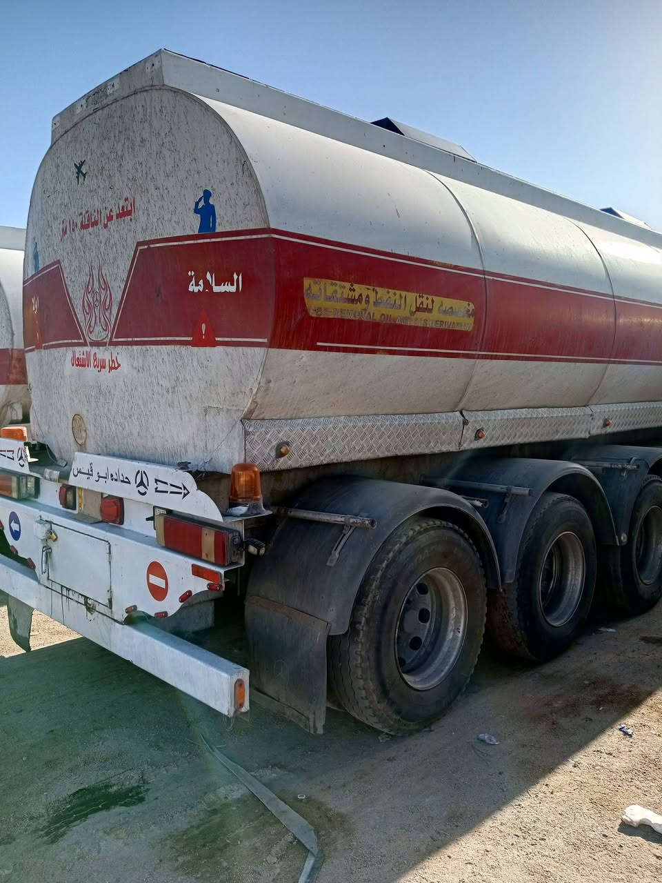 السلام علكيم تانكي دمعه مصلاوي للبيع دناكير 14صيني
منضومه بيلر كهربائي كامل هوه وتايراته جاهز للشغل السعر
الاتصال عل الرقم ***********
