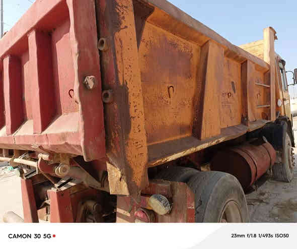 سلام عليكم بدي لبيع مكانه البصرة طول 3مترات و٨٠ الاستفسار ع هاذ رقم ***********
