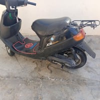 بطه • زنبور • نضيفه