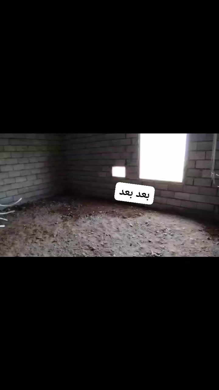 السلام عليكم فرش حجر وتنظيف تصفير كامل  البيت كادر عمل 3 ،تفليش حائط وبناء،حادله في انسب الاسعار،،***********/تصفياط بلوك
