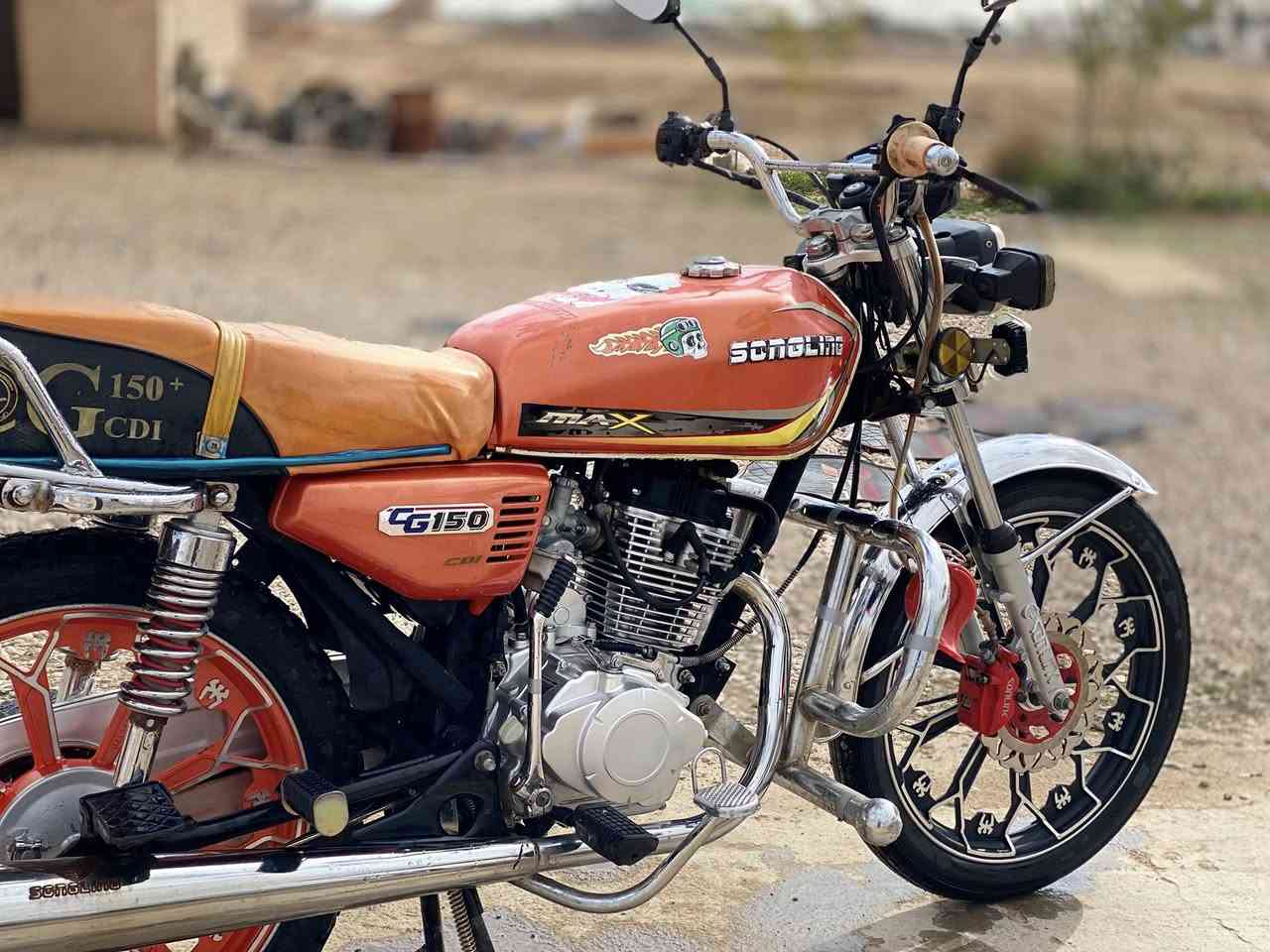 السلام عليكم
ماطور ايراني 2024 (وياه اوراق )
الماطور جديد ما ناقصه برغي واحد كله جديد محرك وكير نشاط ونعومه فول ولك الفحص كله شغال كهربائيات زنون عالي وناصي اشاير دبل اشاره الباتري جديد تواير جدد الماطور نظيف وحلو مال جناي السعر  650 وبي مجال  ***********
