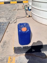 جلكنات • أبو ٢٠ • كميات