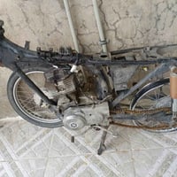 ياماها • تفصيخ • كركوك