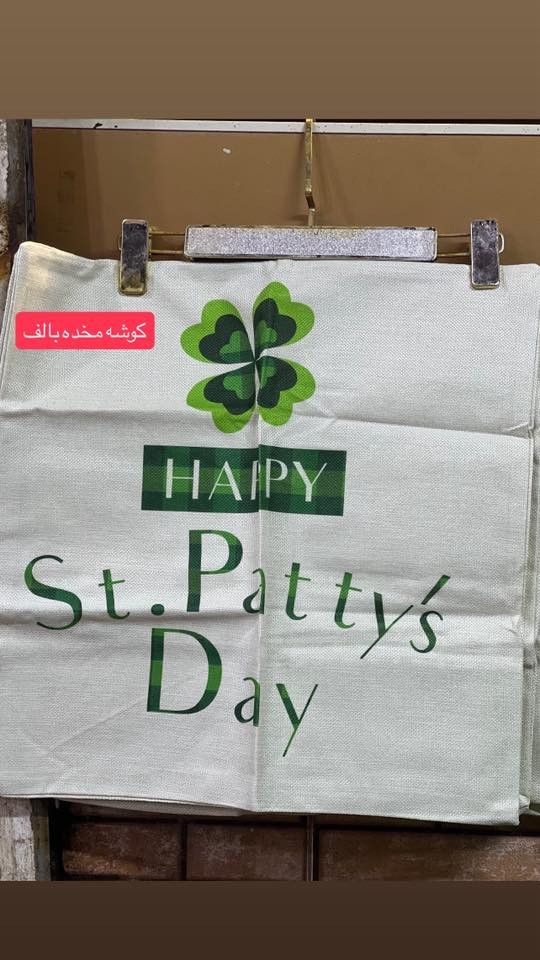 اللهم صلِ  على محمد وآل محمد
🔥حاجه الف🔥
ويه حلول عيد الفطر المبارك وصلت المواد المنزليه وبس بالف دينار 
اي قطعه داخل المنشور 🔥بالف دينارفقطط🔥
الموقع جبله حي العسكري شارع مول الذهب مجاور ملابس الجوهره ومجاور مخبز النور 
ومع هذا يوجد توصيل مجااااني لجميع احياء جبله 
للطلب مراسله الصفحه او الاتصال. ***********
