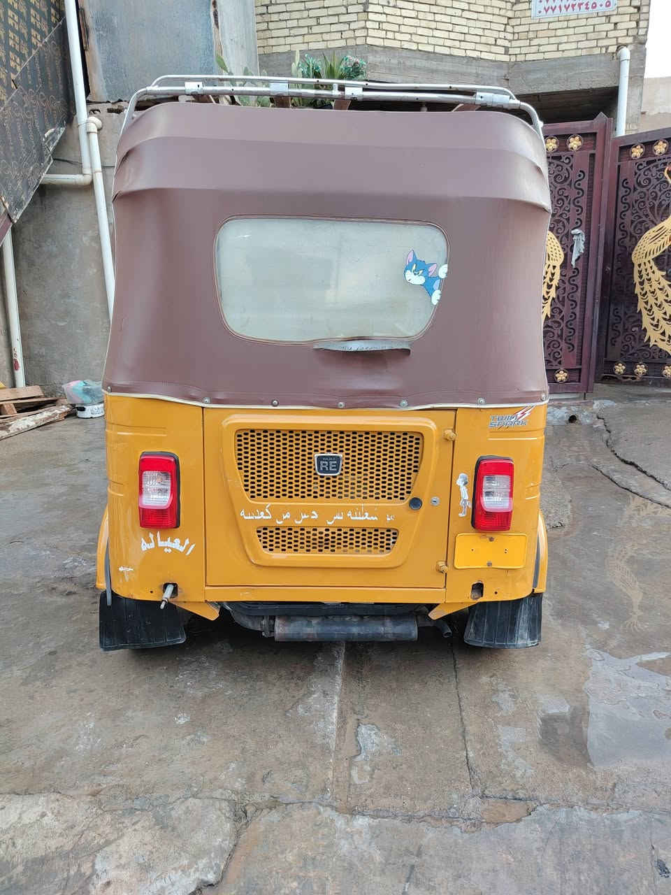 السلام عليكم تكتك موديل 2021 رقم بغداد باسمي شرط تحويل كبل لشارع ربع متصرف عليه مكاني بغداد حسينيه معامل السعر 7500رقم هاتف ***********
