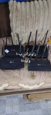 اغراض منزلية • حلة بكرلي • بابل