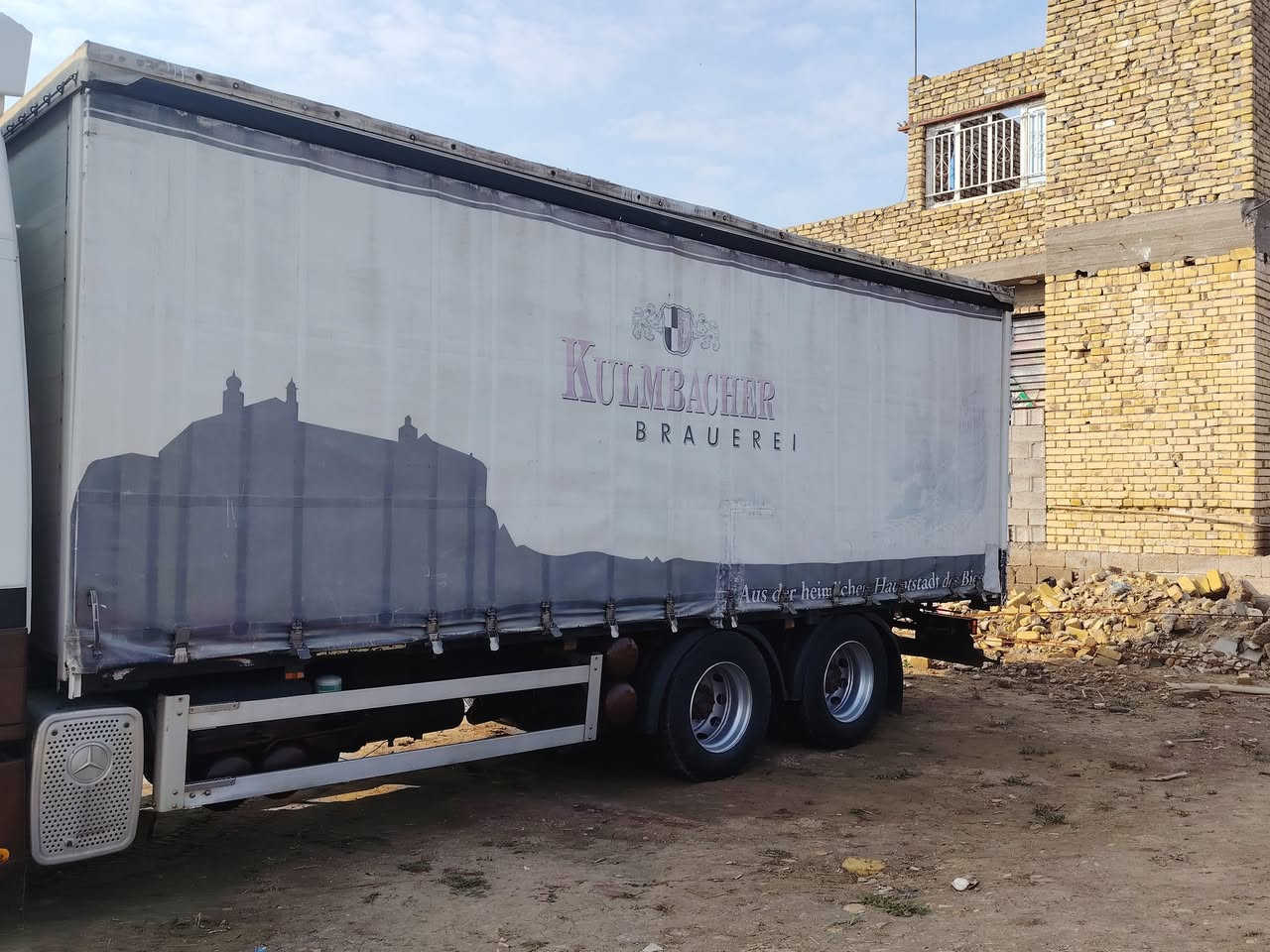 السلام عليكم للبيع
جادر مسرح جديد كاعيه جديدة           ***********
