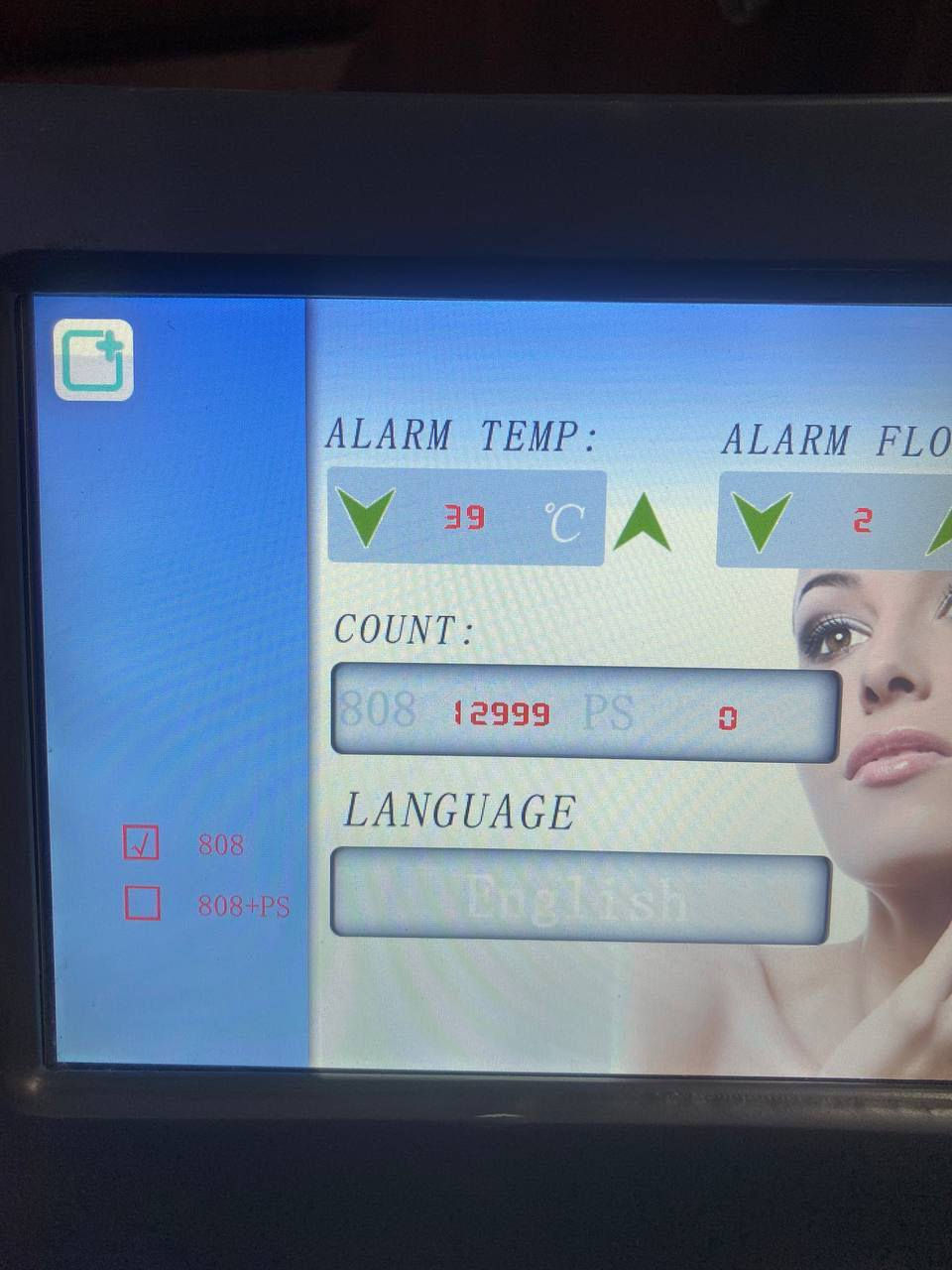 جهاز ازالة الشعر بالليزر كانديلا الثلجي الاصدار الجديد 
مستعمل قليل 50 مليون ضربة 
يعمل على تبيض المنطقة بشكل بسيط ويعالج جلد الاوزة 
الفرق من اول جلسة 
للاستفسار ***********
