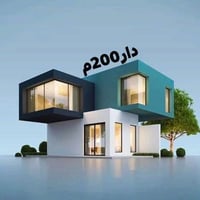 النجف • حي النصر • ٢٠٠م