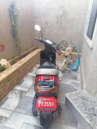 للبيع للتواصل خاص او على رقم يجود فيه واتساب 07762208884