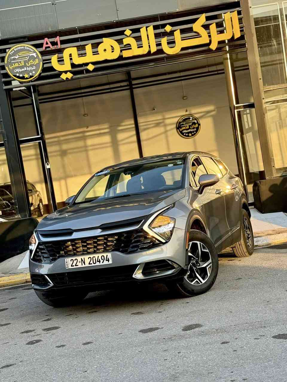 سبورتج الشكل الجديد 2023

محرك 2500 
حادثها بوند بدووون دواخل شرط 
ايربك ستيرن فقط 
الموصفات 
دشبول الكتروني متغير الالوان
تحكمات ستيرن جهتين 
كامره دوراره
شاشه كبيره ايباد 
عداد  دجتل
اوتو ستوب
اوتو هولد 
تبريد قطعتين
حساس امامي + حساس خلفي
وضعيات قياده متعدده
رادار 
لد نهاري 
سويج مو بصمه
تحديد مسار 
ويل كب 
هندر بصمه 
السعر 189 وبيها مجال 
مكان السياره 
موصل مدينه المعارض الجديده
معرض الركن الذهبي 
موقع المعرض 🔽

https://maps.google.com/?q=36.342819,43.198521

   ***********
***********
