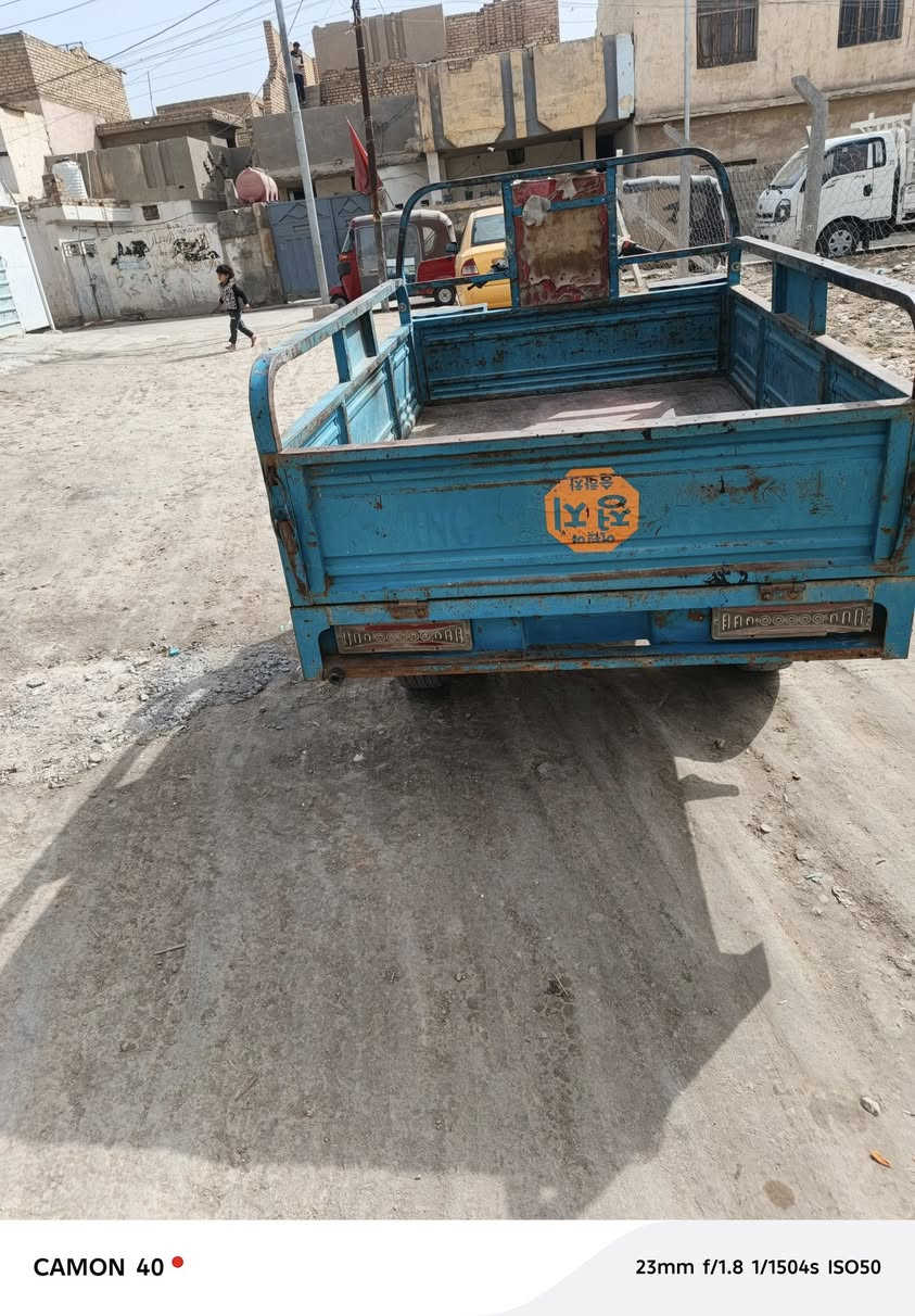 السلام عليكم ستوته الببع مديل 2019 وراق صوالي شراي نتصال ***********
