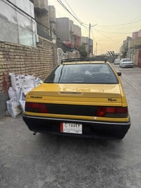 كفاله • قير ومكينة • بغداد الشعله