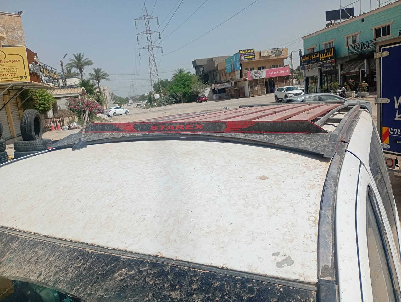 للبيع سوبايا ستاركس طياره ناصيه مكاني بابل مركز
125 الف جديده صارلها شهر مشدوده ع سياره 
للاستفسار ***********
