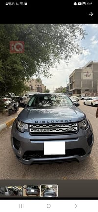 من  رخصه أعضاء  الكروب   السلام عليكم   رانج روفر ديسكفري   موديل 2019...
