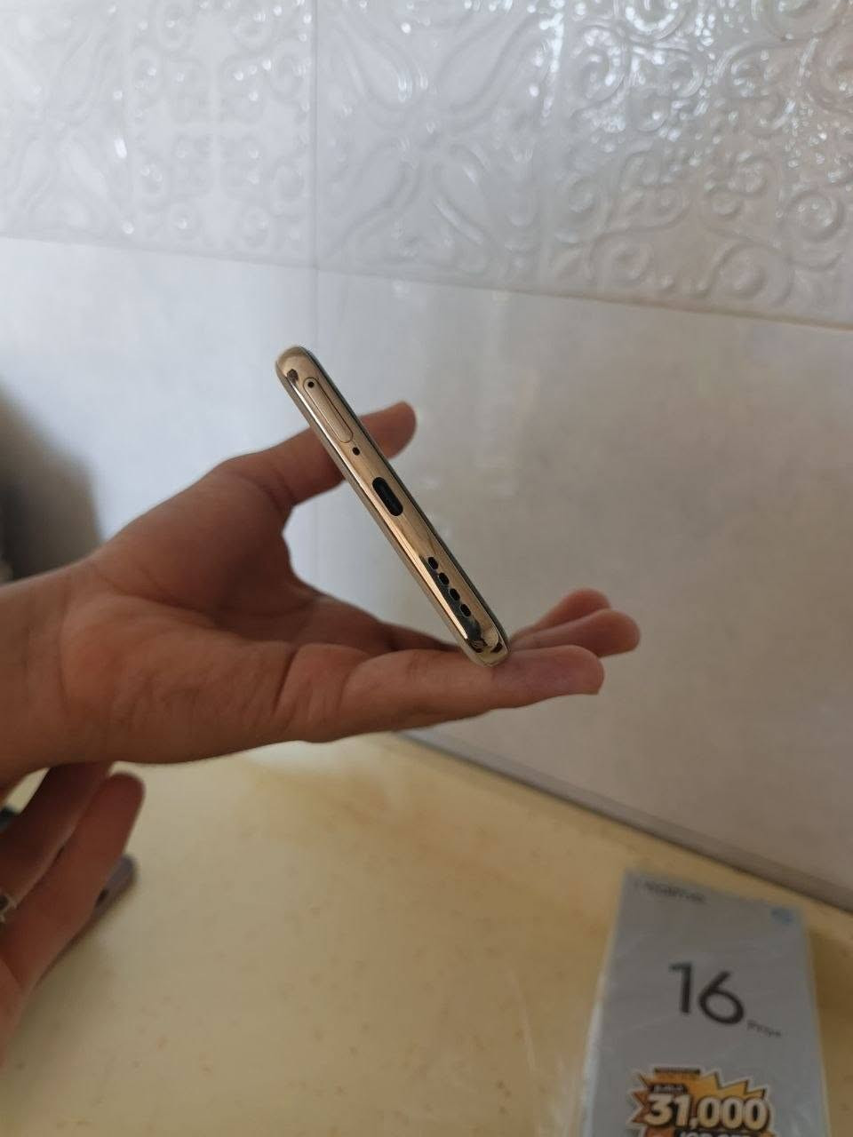 جهاز ريملي 16برو بلاص ذاكره 512ب12كامل ملحقاته استخدم سبوع فقط للبيع اومراؤس بجهاز هونر600برو مع فرق مكاني ديوانيه


**إذا كنت صاحب هذا الإعلان وتريد حذفه لأي سبب، رجاءا أرسل رسالة إلى الدعم الفني**