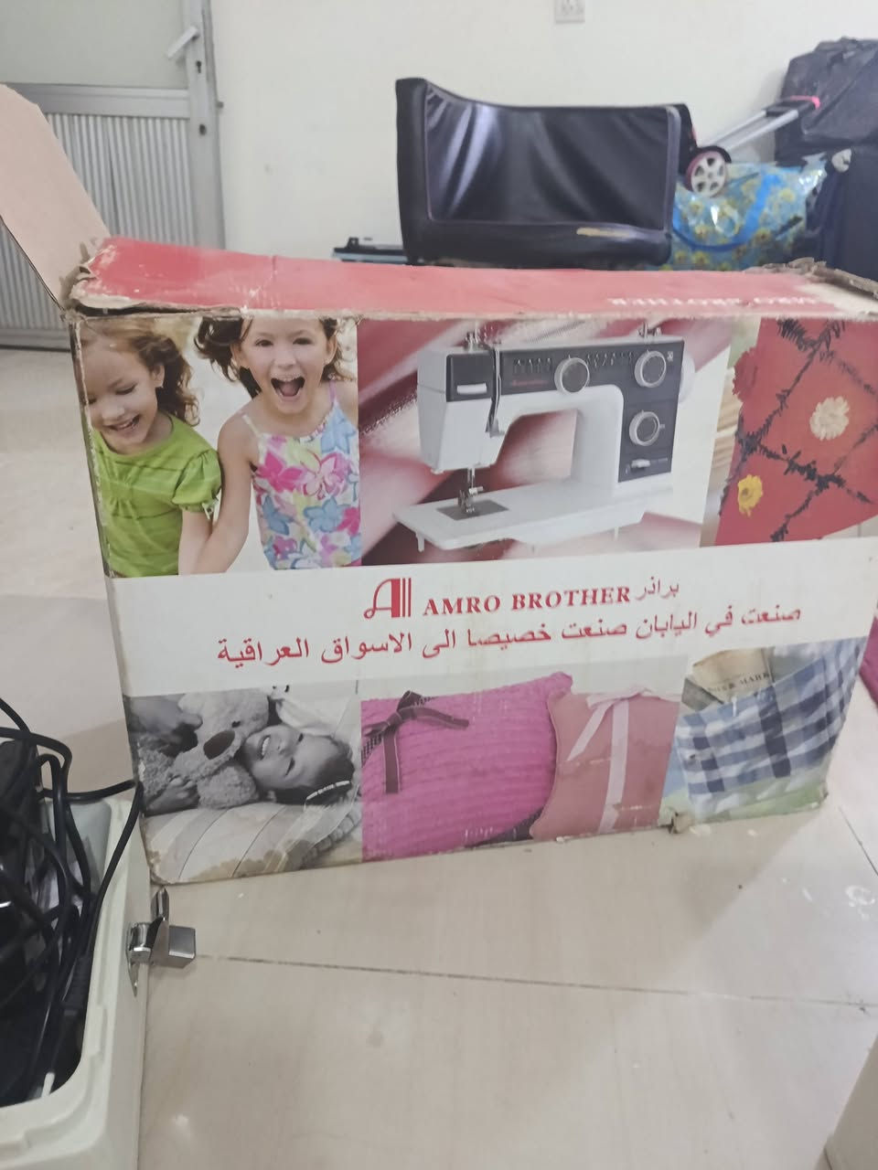 السلام عليكم مكينه بلذر ابد ما مستخدمه لبيع 100عنوان كاظميه طي


**إذا كنت صاحب هذا الإعلان وتريد حذفه لأي سبب، رجاءا أرسل رسالة إلى الدعم الفني**