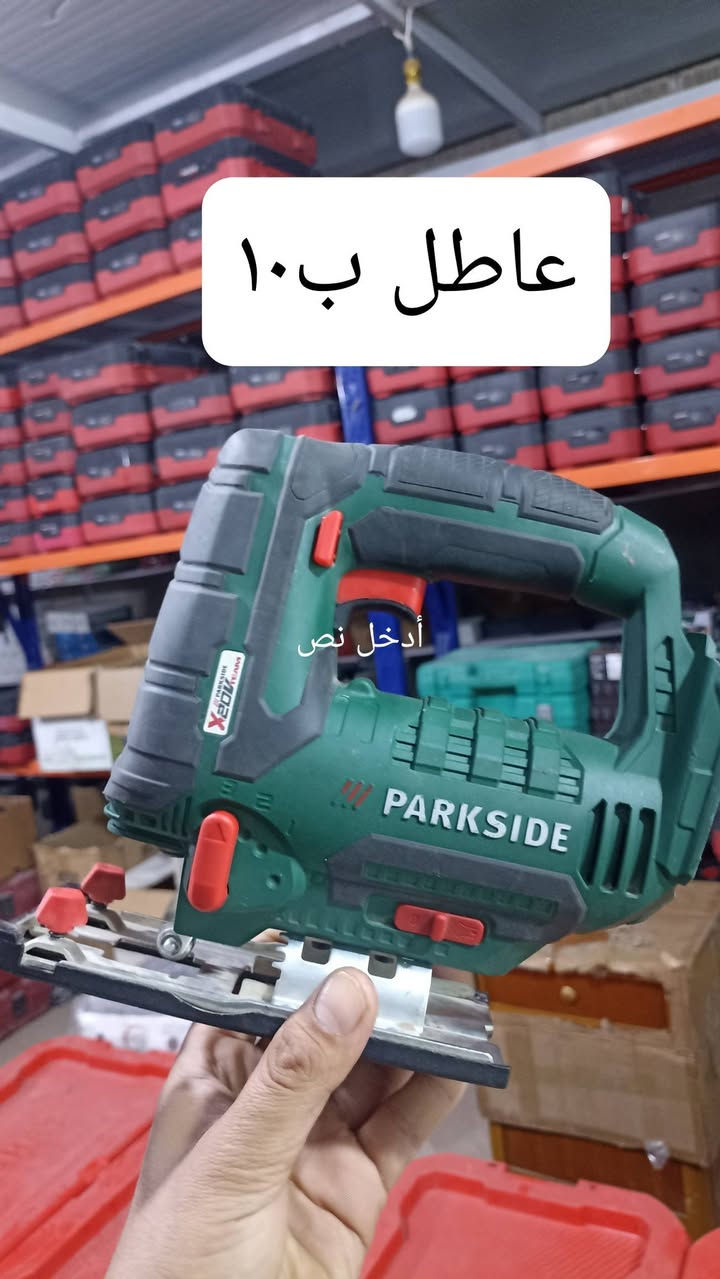 عنوان نجف مقابل قرية الغدير عامود رقم ٢٧٠
فرع الموسسة العالية 4طوابق 
***********  
موجود توصيل كل محافظات العراق .5 الف
