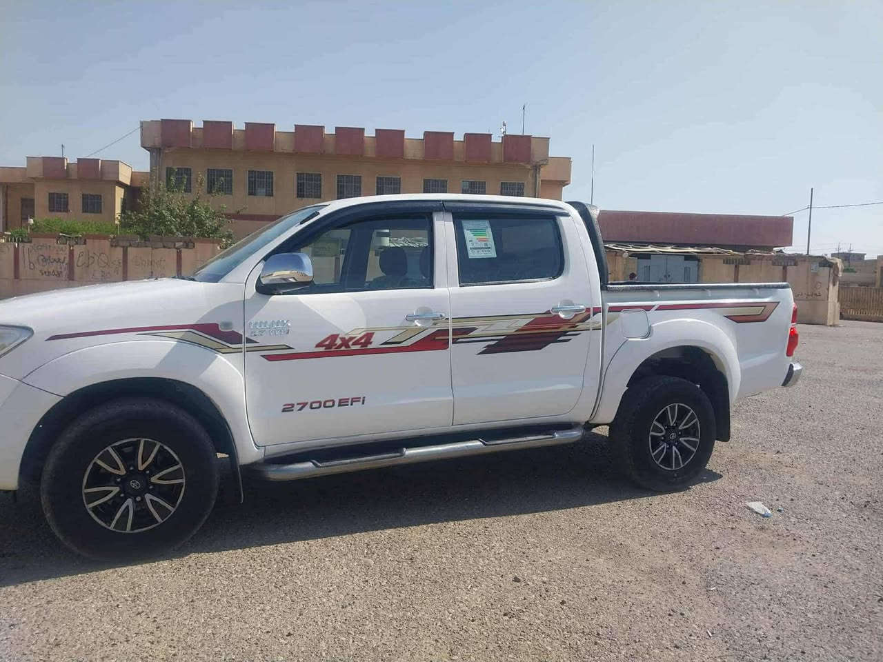 💢8 وەرەقە غەرامەی لەسەرە💢
توێتا هایلۆکس 2008  سحودێ بؤ فروشتن سه ياره كي  زؤر جوان و بي مه سروفه    سبوح حامە مه كينه  باشرته   بيش و بشت  كه بسه  ته قه  و ره قي به شه رته
   ٤تايەو ويلي نويه ویل کڕۆم 
 شاشە ئایپاد کامێراو کامل کەماڵیات کرایە 
شوين هه ولير  ***********

ئـەگەر سەیارەکەت دەفرۆشیت نامە بنێرە با بلاوی کەینەوە لۆت
