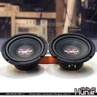 سوني اكسبلود • ٢٠٠ واط ٤ أوم • اربيل سوق بالة