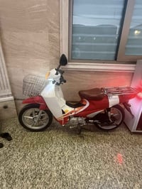 للبيع كامل مابي اي نقص السعر  900 الف  07821794206
