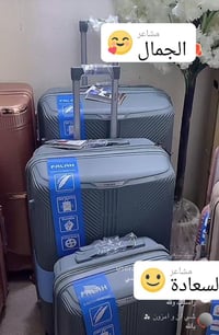 اكسسوارات • حجم كبير ٦٥ • حجم صغير ٣٥