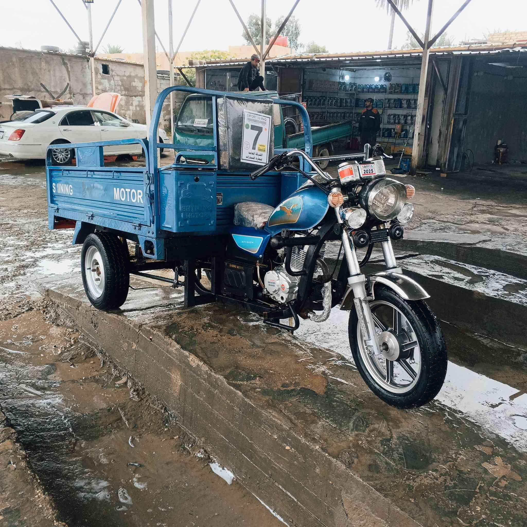 سلام عليكم شباب ستوته جمره للبيع موديل 23 مكينه 24 نضيفه اوراق اصولي ستوته اححلا من الصور السعر 1950 وبيه مجال مكان طويريج الخيرات الرقم ***********
