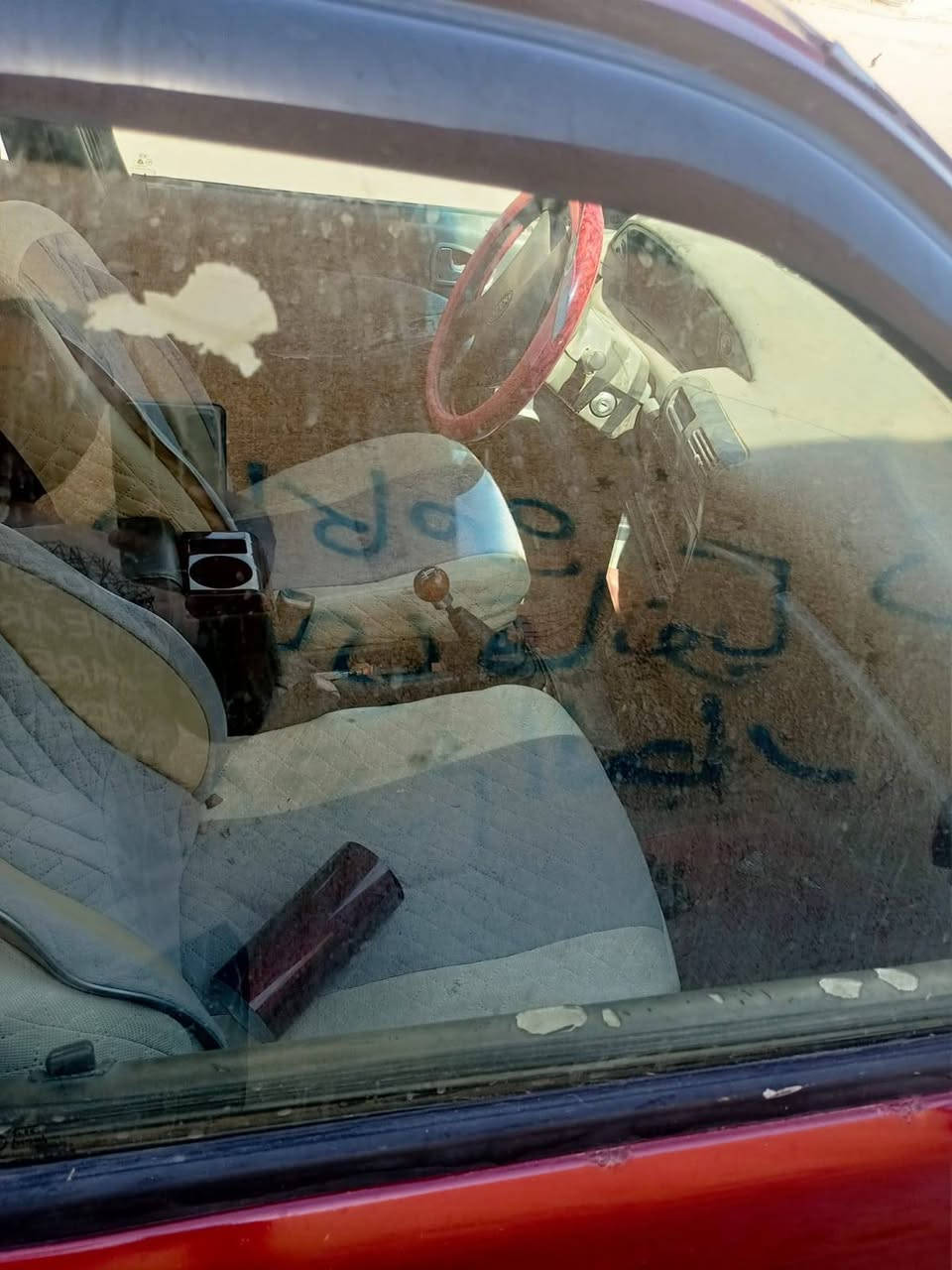سلام عليكم سيفيه للبيع مكينه وكير مرتبات موديل 94رقم بابل تحويل مباشر مكفوله من كلشي سعره 25***********مكاني نجف
