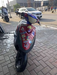 ماكس • دبل رياضي • بغداد الحريه