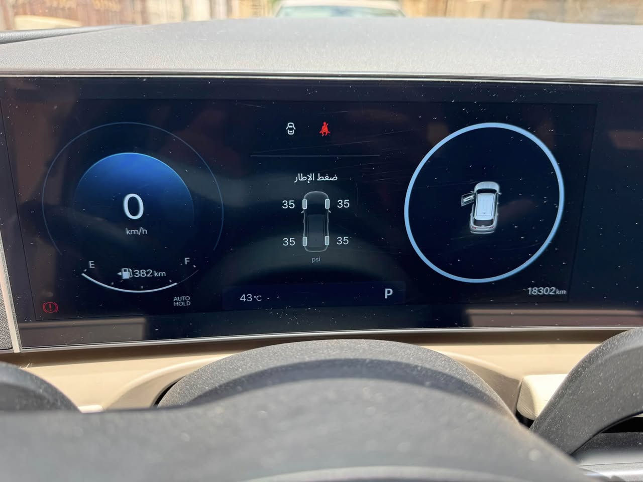 للبيع Hyundai-Tucson-2025
اللون/ ابيض

سيارة رقم اربيل - ماشية 18 الف كيلومتر

وارد خليجي 

سيارة نظيفة جداً وبحالة ممتازة 

مواصفات / محرك اقتصادي وقوي 

شاشة حديثة متعددة الوظائف - كاميرا وحساسات

تشغيل بصمة وستارت - إضاءة LED كاملة

جنوط وكالة - مرايا كهربائية - تكييف ممتاز قطعتين
    
كراسي كهرباء

داخلية نظيفة جدا ومغلفة -ارضيات بعدهن بجيس

العنوان بغداد 

__________________________________________

السعر225 وبيها مجال

للتواصل :***********
