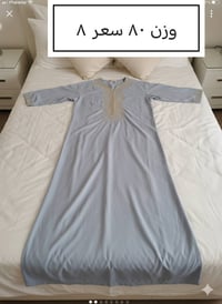 ملابس • توصيل لجميع المحافظات