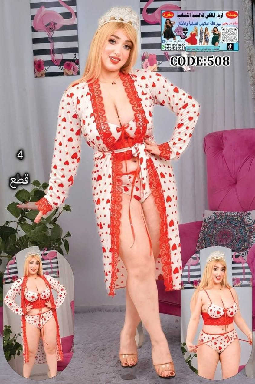 السعر 9 فقط


**إذا كنت صاحب هذا الإعلان وتريد حذفه لأي سبب، رجاءا أرسل رسالة إلى الدعم الفني**