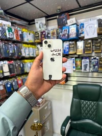 آيفون ١٣ • ٢٥٦ جيجا • بطارية ٩٨%