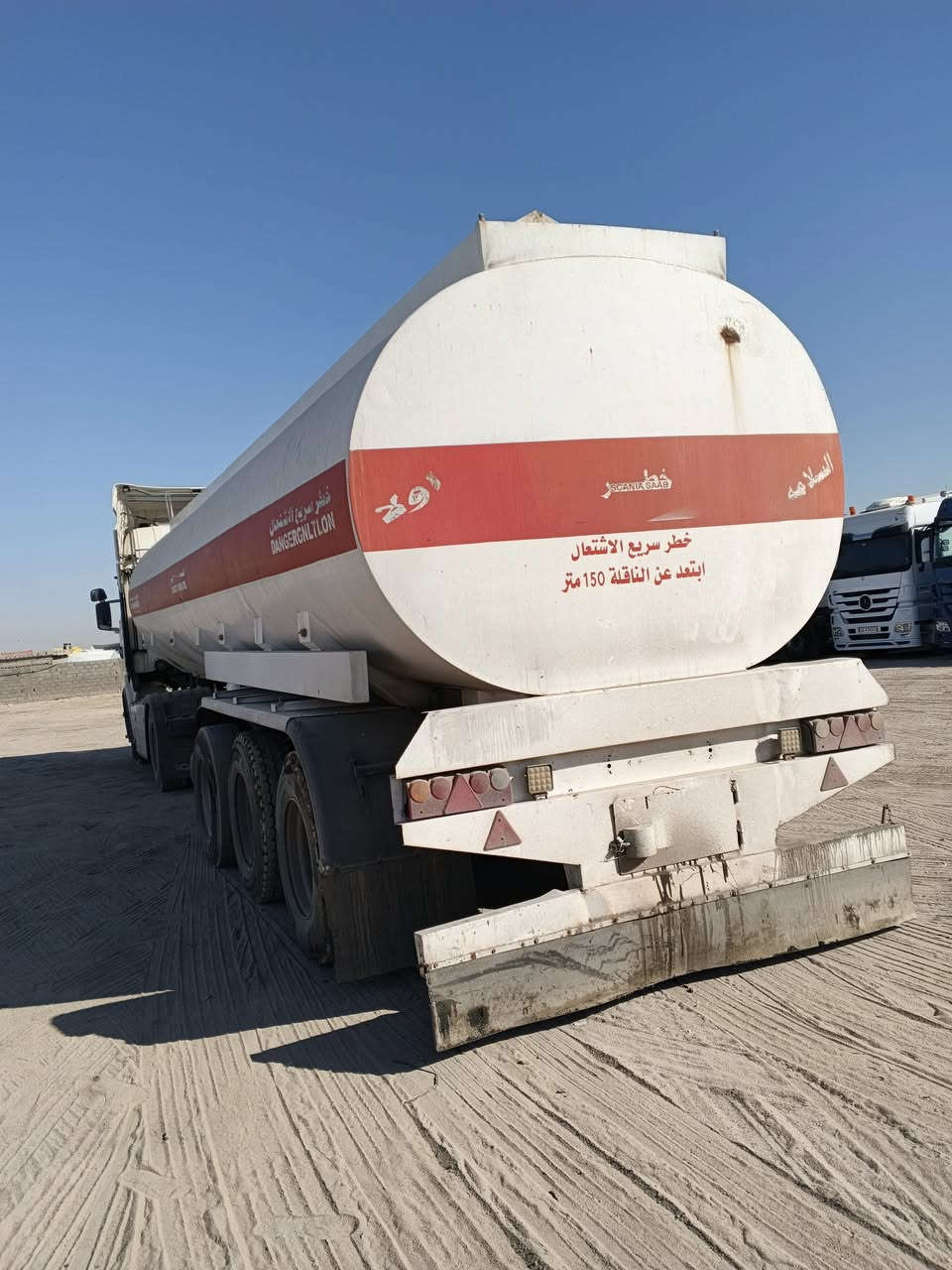 للبيع صهريج سبرنك 2 وثالث جوبلس علاك تخم تاير للستفسار / ***********
