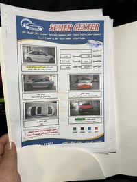 كاميري 2015 خليجي فول مواصفات هذا السونار مبين بلصوره وهاي الصور الشرا...