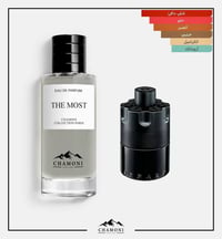 شاموني • 110مل • ثبات عالي