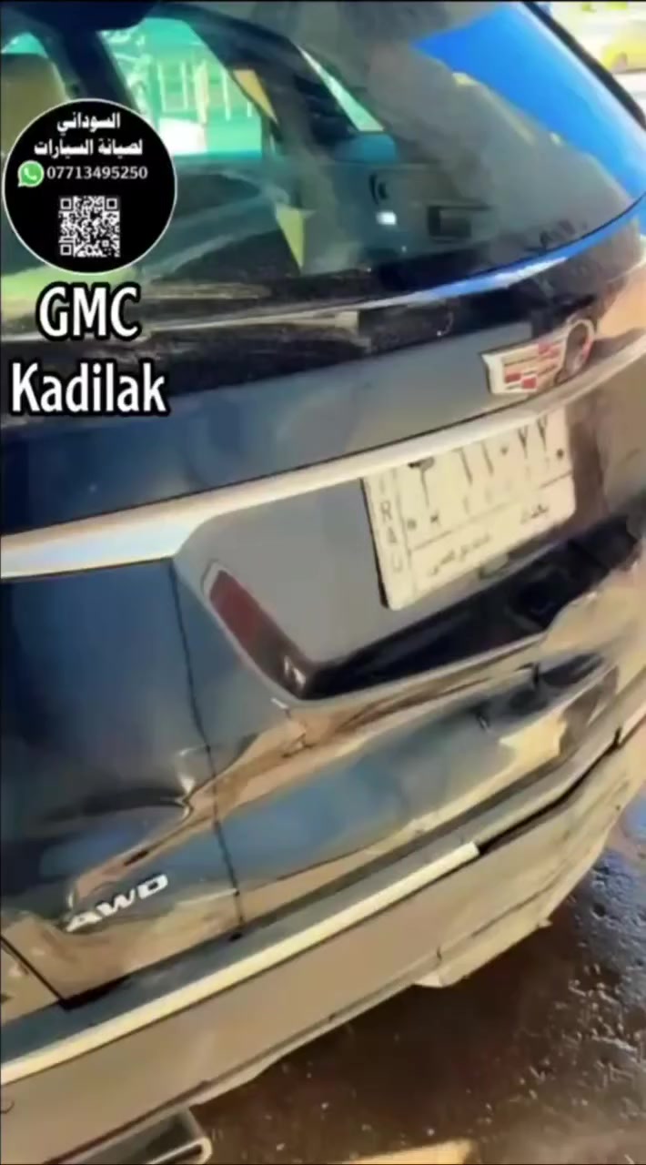 كاديلاك XT5 2017
عمل فتحه فيول بم
السوداني 
***********
