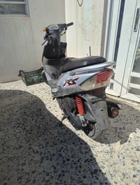 ماكس • مامفتوح • كفال برغي