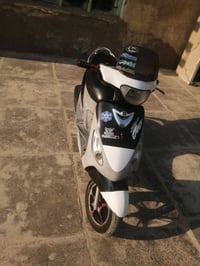 ماكس • نضيف • محرك يخبل