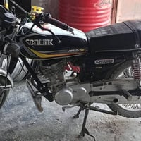 سولنك • ٢٣ • اربعه كير