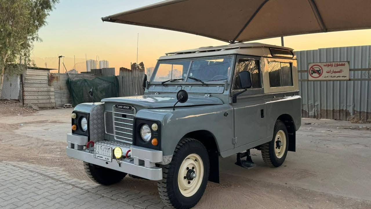 جیب لاند رۆڤەر  1975 
(رەقەم-سەنەوی-بەناوی خۆمانەوەیە) 
بەناوکردن بەشەرت
 پێنج تایەی نوێیە
گێر و مەکینە و ئەکسل بەشەرت 

سعر لە کۆمێنت داوابکە ڕاستەخۆ بۆت دیت 📩 

سەیارەکە زۆر جوانەو مەسرەفێکی باشی لێکراوە هیچ مەسرەفێکی تێدا نییە

ژمارەی خاوەنی 
***********
