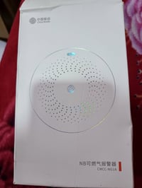 انذار حريق • جهاز انذار • اجهزة منزلية