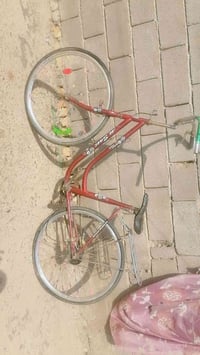 باسكل بناتي • أحمر • قابل تفاوض