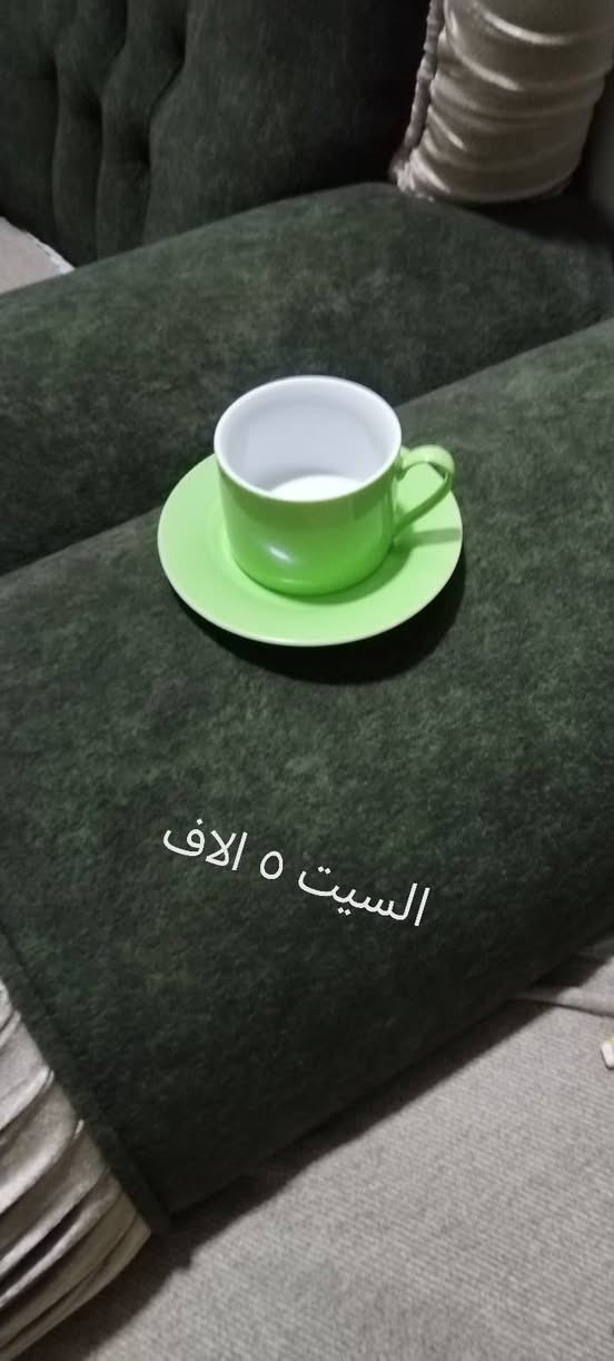 عالم الفرفوري في ميسان


**إذا كنت صاحب هذا الإعلان وتريد حذفه لأي سبب، رجاءا أرسل رسالة إلى الدعم الفني**