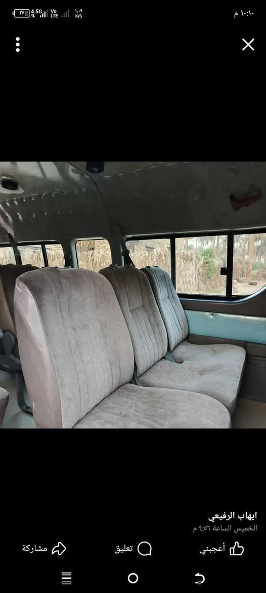 جنبي 2013 السعر 138  كفاله عامه
السلام عليكم جنبي للبيع كشرها كفاله مكينه جديده تخم تاير دوشمه عامه كامله سياره رقمها كربلاء 

اني مكلف بنشر هذا رقم صاحبها 

***********
