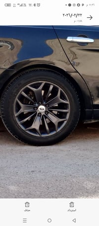 كفالة • عواج وتعديل • مراوس بويل بوليسي