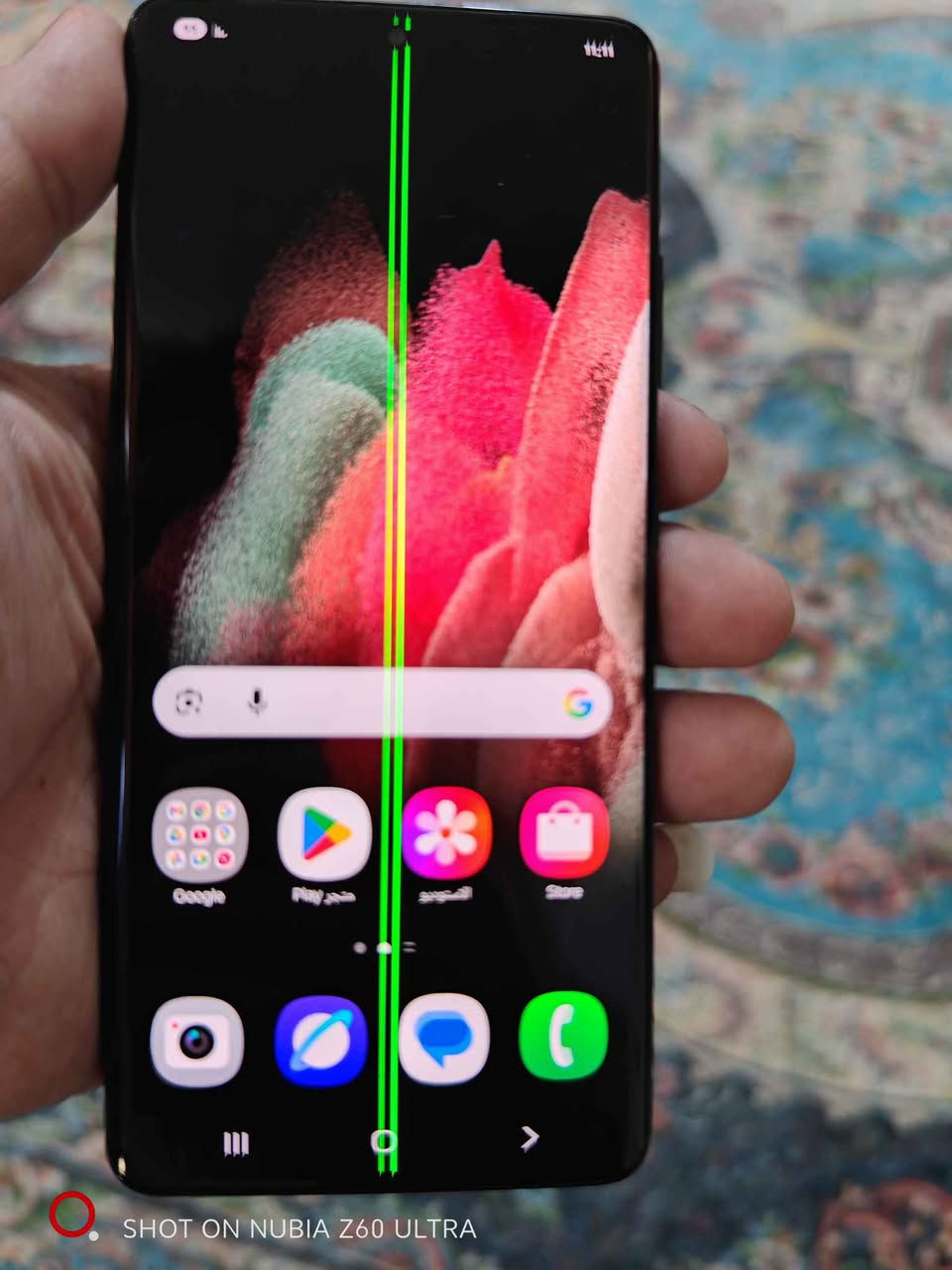 اس 21الترا ذاكرة 256 شرق اوسط بي خط بلشاشة فقط كلة شغال طبيعي مابي شي بدون ملحقات مكاني مدينة الصدر السعر 210قفل
*********** بغداد, العراق
